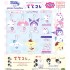 Max Limited SR-140 Milky x Sanrio Characters TeteColle