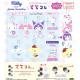 Max Limited SR-140 Milky x Sanrio Characters TeteColle
