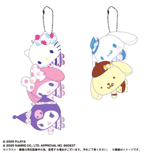 Max Limited SR-140 Milky x Sanrio Characters TeteColle