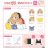 Max Limited CCS-08 Cardcaptor Sakura: Clear Card Arc Potekoro Mascot