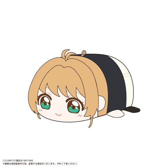 Max Limited CCS-08 Cardcaptor Sakura: Clear Card Arc Potekoro Mascot
