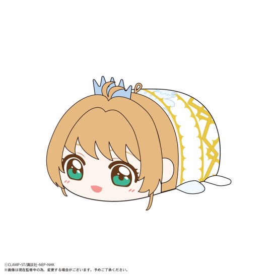 Max Limited CCS-08 Cardcaptor Sakura: Clear Card Arc Potekoro Mascot