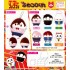 Max Limited DDD-01 DANDADAN Fuwakororin