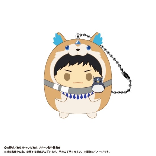 Max Limited RB-05 Reborn! Tenorins Collection