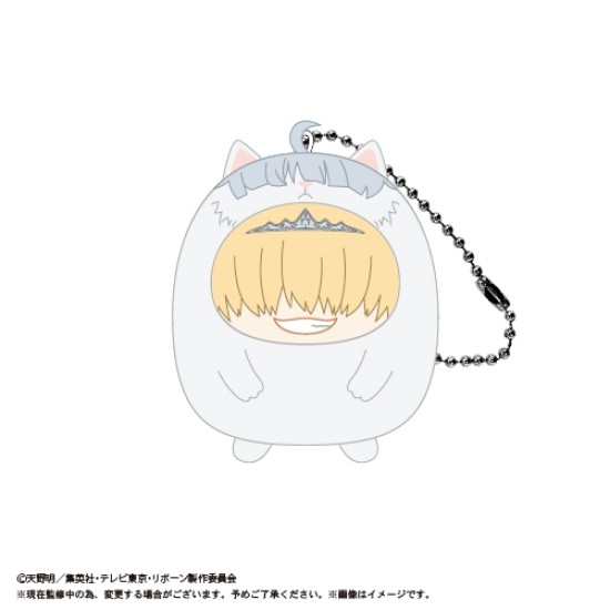 Max Limited RB-05 Reborn! Tenorins Collection