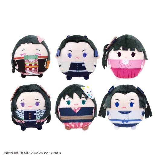 Max Limited KY-125 Demon Slayer: Kimetsu no Yaiba Fuwakororin 5