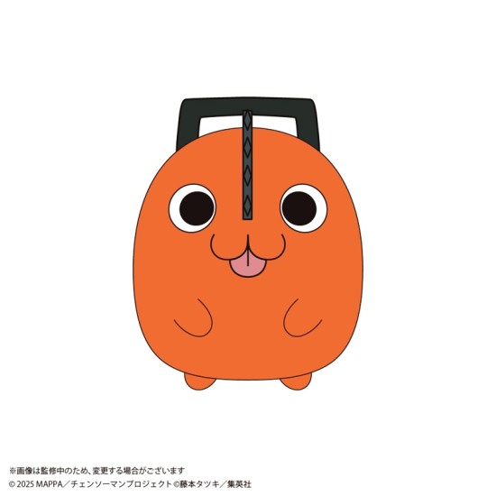 Max Limited CM-12 Chainsaw Man - The Movie: Reze Arc Tenorins Collection