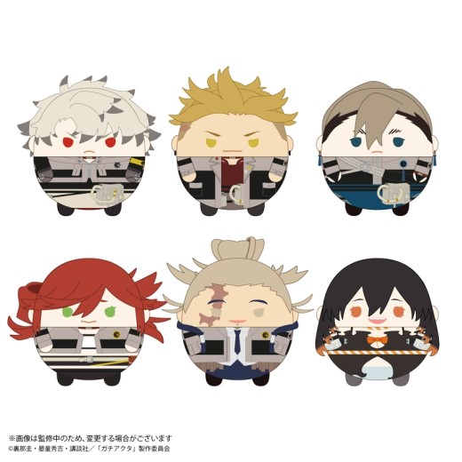Max Limited GA-01 Gachiakuta Fuwakororin