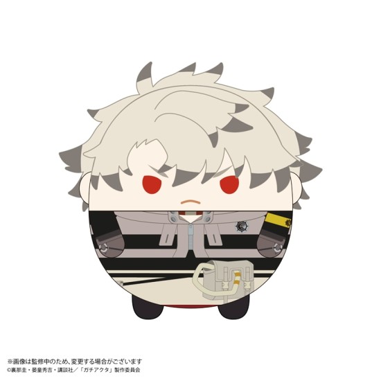 Max Limited GA-01 Gachiakuta Fuwakororin
