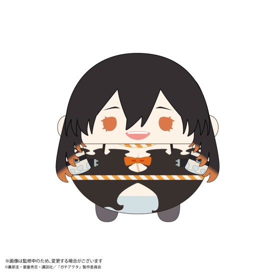 Max Limited GA-01 Gachiakuta Fuwakororin