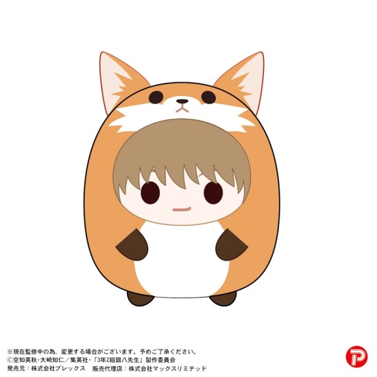 Plex GT-23 3-Z Class Ginpachi-sensei Tenorins Collection