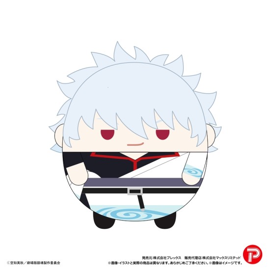 Plex GT-27 New Gintama The Movie: -Yoshiwara in Flames- Fuwakororin