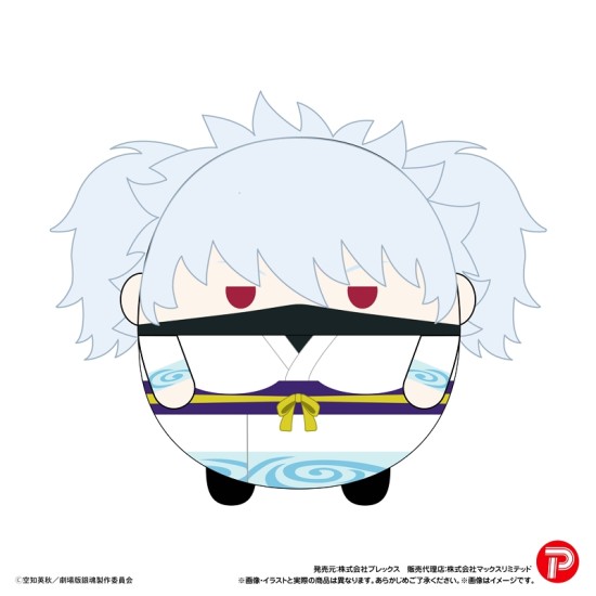 Plex GT-27 New Gintama The Movie: -Yoshiwara in Flames- Fuwakororin