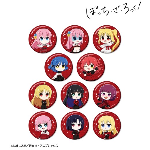 Armabianca Bocchi the Rock! Trading Chibi Character Red Dress ver. Glitter Tin Badge