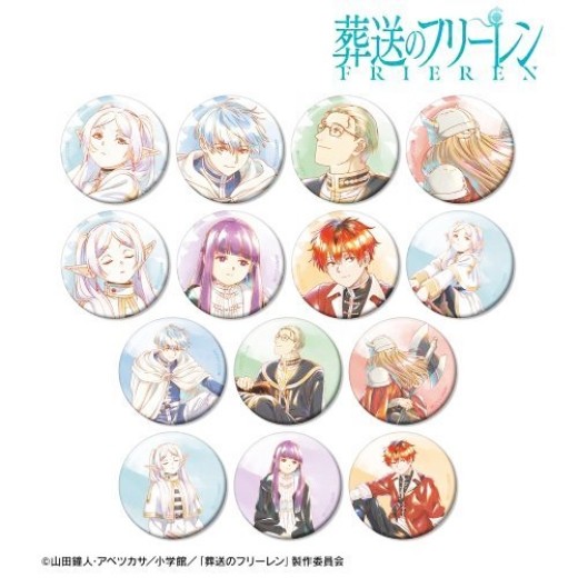 Armabianca Frieren: Beyond Journey's End Trading Ani-Art aqua label Tin Badge