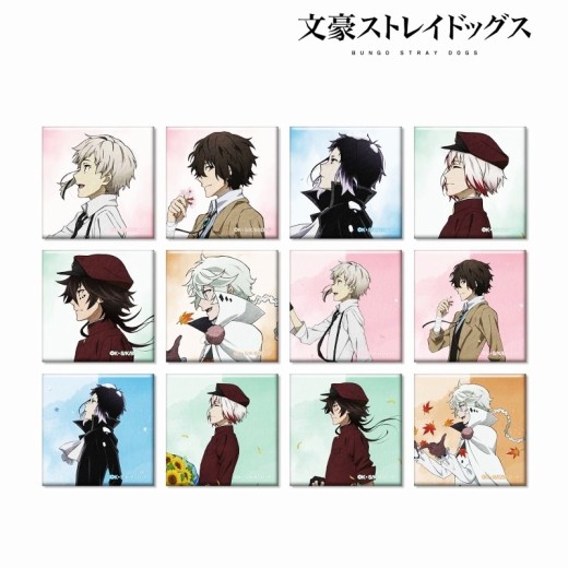 Armabianca Bungo Stray Dog New Illustration Season Walking ver. Trading Square Can Badge