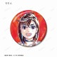 Armabianca TV Anime Dandadan Trading Ani-Art Can Badge
