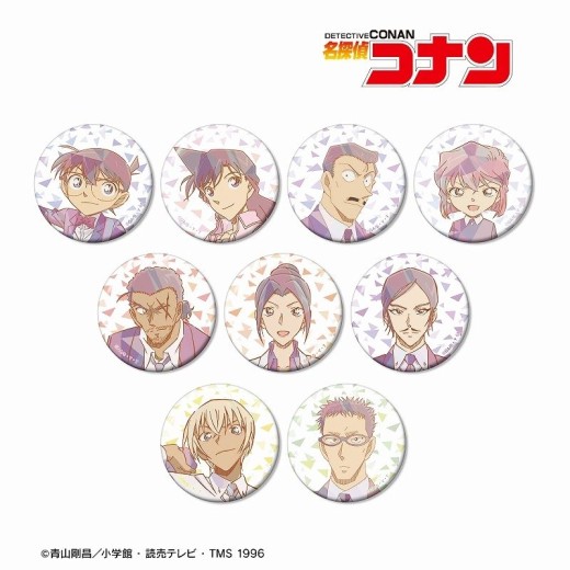 Armabianca Detective Conan Trading Prism Pattern Vol.3 Can Badge