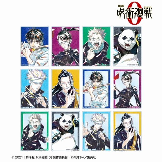 Armabianca Movie Jujutsu Kaisen 0 Trading Ani-Art vol.2 Acrylic Card