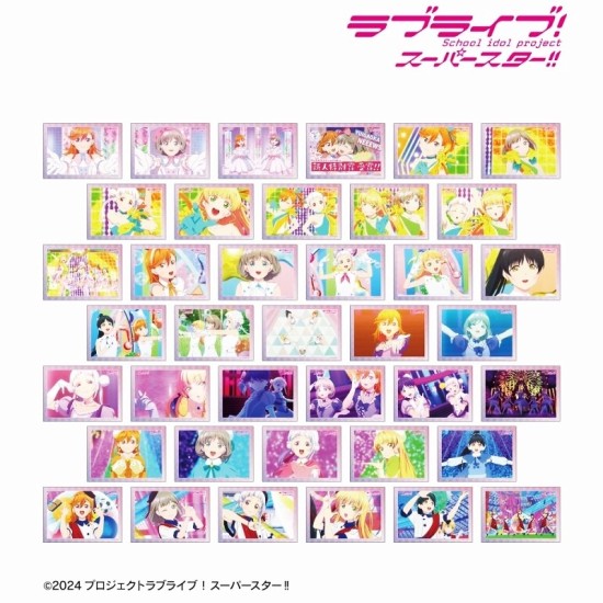 Armabianca Love Live! Super Star!! Trading 1st Scene Bromide 3pcs Set