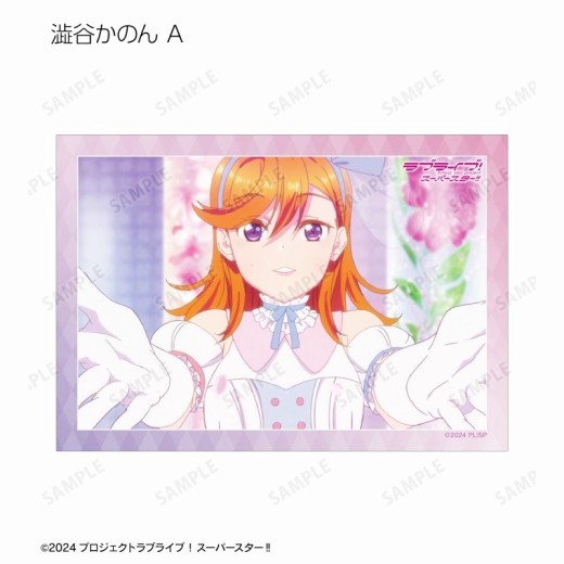 Armabianca Love Live! Super Star!! Trading 1st Scene Bromide 3pcs Set