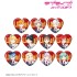 Armabianca Love Live! Super Star!! Trading Shake It Up☆☆☆ ver. Heart Tin Badge 