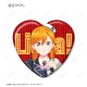 Armabianca Love Live! Super Star!! Trading Shake It Up☆☆☆ ver. Heart Tin Badge 