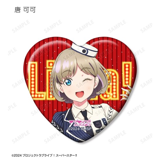 Armabianca Love Live! Super Star!! Trading Shake It Up☆☆☆ ver. Heart Tin Badge 