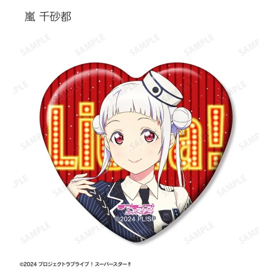 Armabianca Love Live! Super Star!! Trading Shake It Up☆☆☆ ver. Heart Tin Badge 