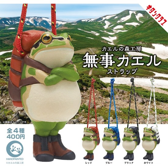 Kitan Club Safe Frogs