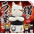 Kitan Club Cat Ramen Shop