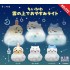 Kitan Club Chiikawa Sleeping on the Clouds Light