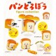 Kenelephant Figure Collection Pan-Dorobou