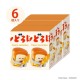 Kenelephant Figure Collection Pan-Dorobou