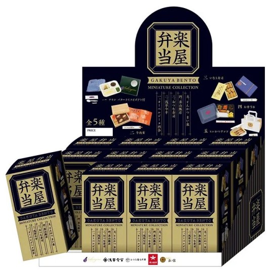 Kenelephant Miniature Collection Gakuya Bento