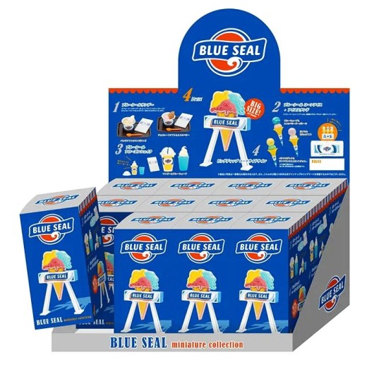 Kenelephant Miniature Collection Blue Seal