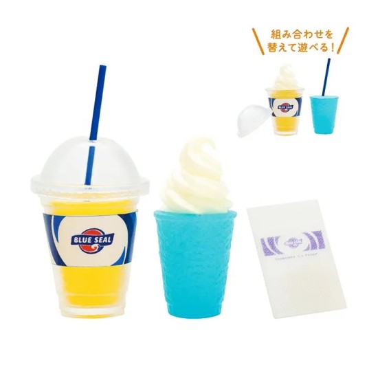 Kenelephant Miniature Collection Blue Seal