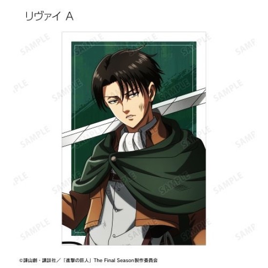 Armabianca Attack on Titan New Illustration After The Battle ver. Trading Post Card