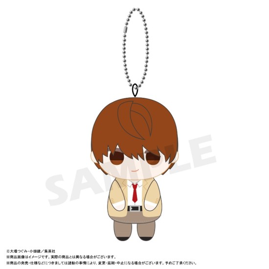 Anicraft Death Note Osuwari Club Plush Mascot