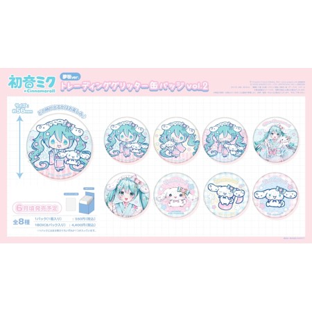 ANICRAFT Hatsune Miku x Cinnamoroll Yumezakura Ver. Trading Glitter Can Badge Vol. 2
