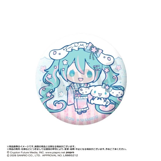 ANICRAFT Hatsune Miku x Cinnamoroll Yumezakura Ver. Trading Glitter Can Badge Vol. 2