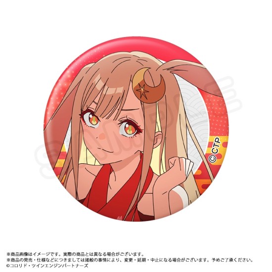 ANICRAFT Cosmic Princess Kaguya! Trading Can Badge
