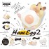 Kitan Club Ham & Egg 2
