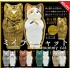 Kitan Club Mummy Cat