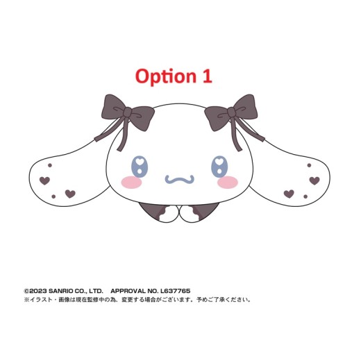 Max Limited SR-62 Sanrio Characters Hug x Character Collection 4