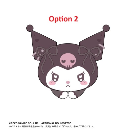 Max Limited SR-62 Sanrio Characters Hug x Character Collection 4
