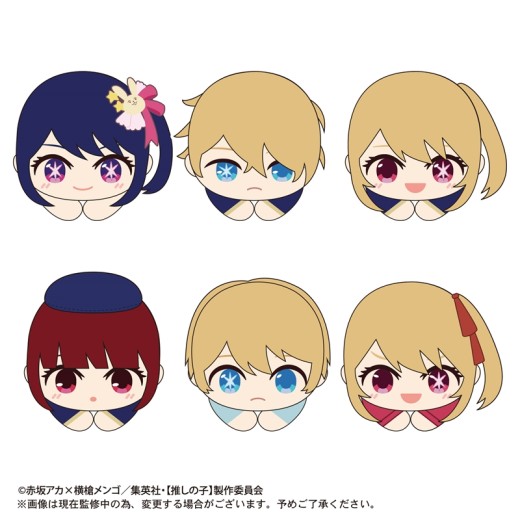 Max Limited OK-02 Oshi no Ko Hug x Character Collection