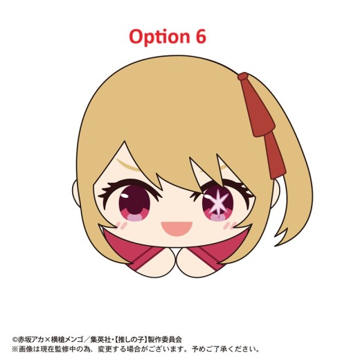 Max Limited OK-02 Oshi no Ko Hug x Character Collection
