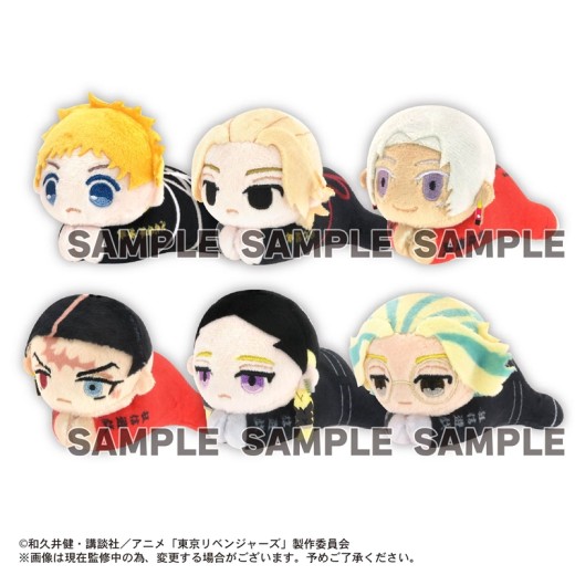 Max Limited TR-55 Tokyo Revengers Hug x Character Collection 5