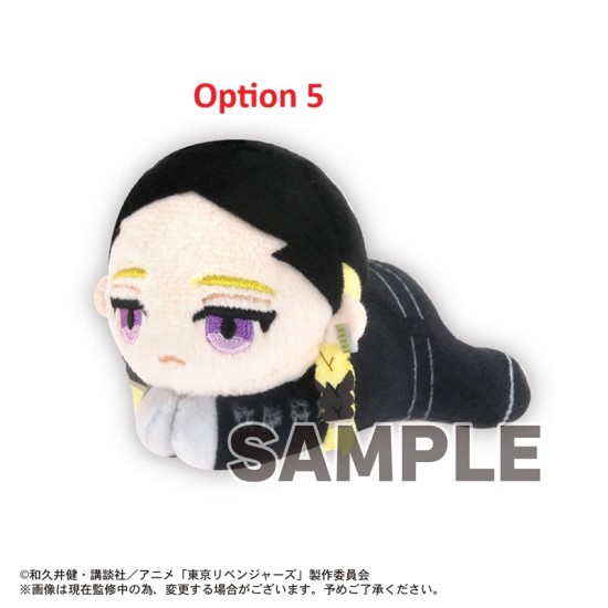 Max Limited TR-55 Tokyo Revengers Hug x Character Collection 5